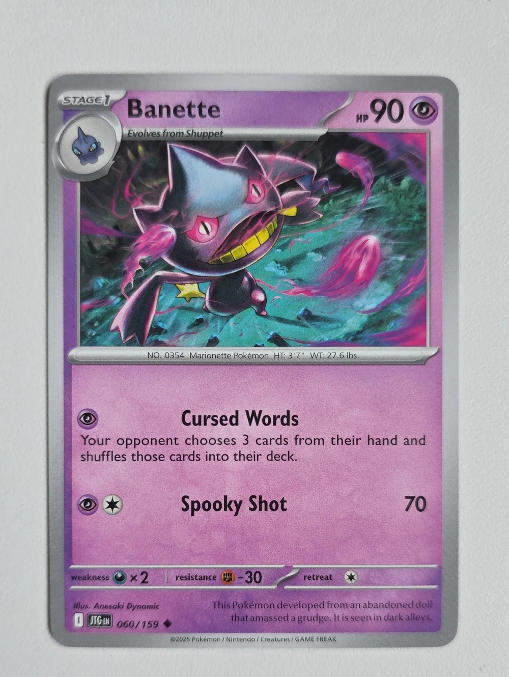 Pokemon Shuppet And Banette Trading Card